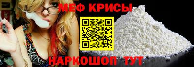 наркотики Канаш