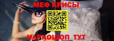 ГАЛЛЮЦИНОГЕННЫЕ ГРИБЫ Камышлов