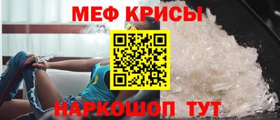 ГАЛЛЮЦИНОГЕННЫЕ ГРИБЫ Камышлов