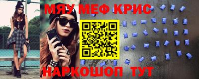 хмурый Кандалакша