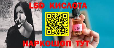 хмурый Кандалакша