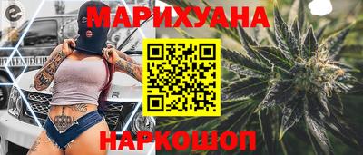 ГАЛЛЮЦИНОГЕННЫЕ ГРИБЫ Камышлов