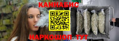 хмурый Кандалакша
