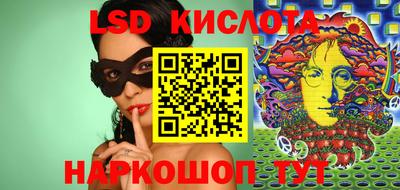 хмурый Кандалакша