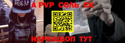 ГАЛЛЮЦИНОГЕННЫЕ ГРИБЫ Камышлов