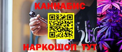 ГАЛЛЮЦИНОГЕННЫЕ ГРИБЫ Камышлов