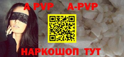 ГАЛЛЮЦИНОГЕННЫЕ ГРИБЫ Камышлов