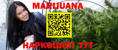 хмурый Кандалакша
