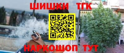 ГАЛЛЮЦИНОГЕННЫЕ ГРИБЫ Камышлов