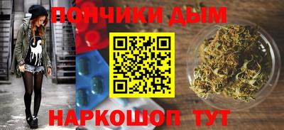 ГАЛЛЮЦИНОГЕННЫЕ ГРИБЫ Камышлов