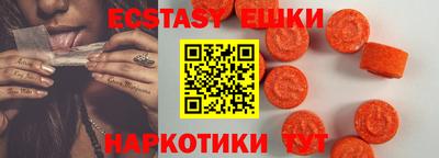 хмурый Кандалакша