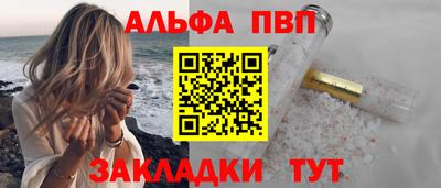 каннабис Кимры