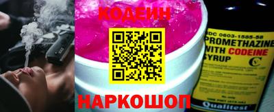 ГАЛЛЮЦИНОГЕННЫЕ ГРИБЫ Камышлов