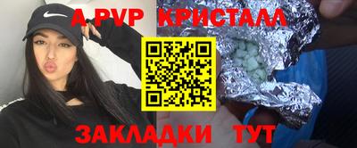 хмурый Кандалакша