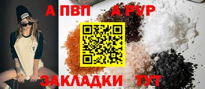 наркотики Канаш