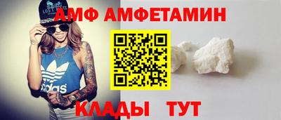 ГАЛЛЮЦИНОГЕННЫЕ ГРИБЫ Камышлов