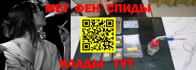 ГАЛЛЮЦИНОГЕННЫЕ ГРИБЫ Камышлов
