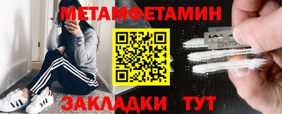хмурый Кандалакша