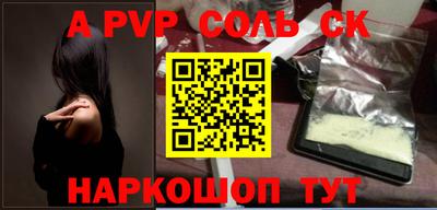 хмурый Кандалакша