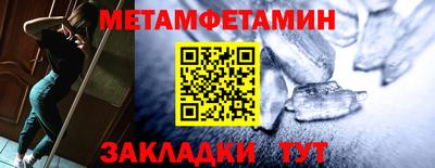 хмурый Кандалакша