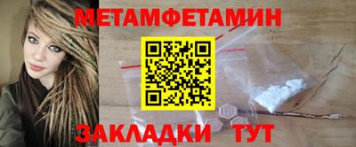 хмурый Кандалакша