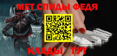 наркотики Канаш