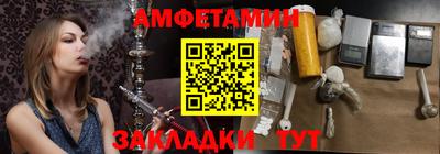 хмурый Кандалакша