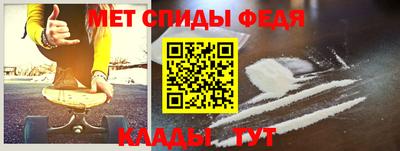 ГАЛЛЮЦИНОГЕННЫЕ ГРИБЫ Камышлов