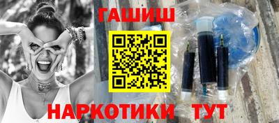 хмурый Кандалакша