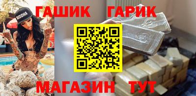 наркотики Канаш