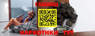 хмурый Кандалакша