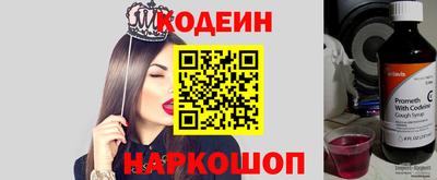 хмурый Кандалакша