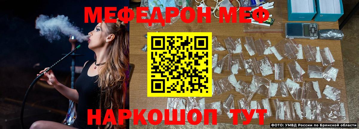 A PVP Шарыпово